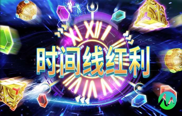 TVT体育app下载平台 乐鱼app苹果版下载
